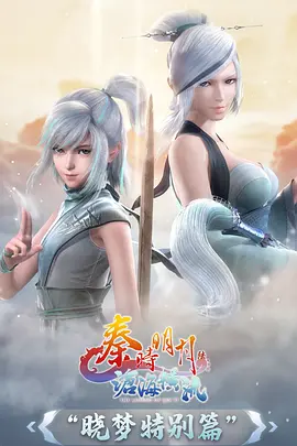 白熊咖啡厅
